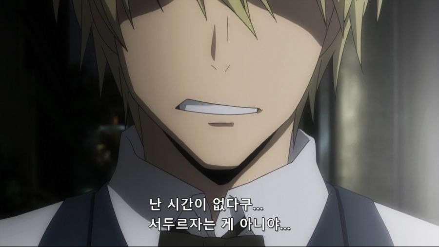 [ReinForce] Durarara!! - 02 (BD 1920x1080 x264 FLAC).mkv_20200814_204412.852.jpg