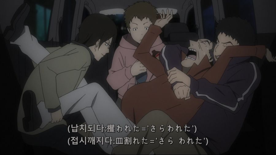 [ReinForce] Durarara!! - 06 (BD 1920x1080 x264 FLAC).mkv_20200815_234426.060.jpg