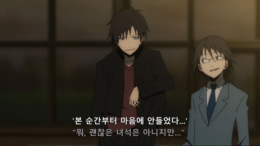 [ReinForce] Durarara!! - 07 (BD 1920x1080 x264 FLAC).mkv_20200816_002528.451.jpg