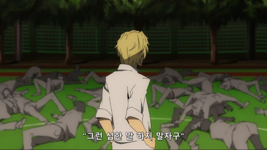 [ReinForce] Durarara!! - 07 (BD 1920x1080 x264 FLAC).mkv_20200816_002551.837.jpg