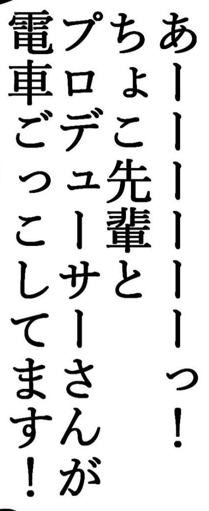 20200818_113213.jpg