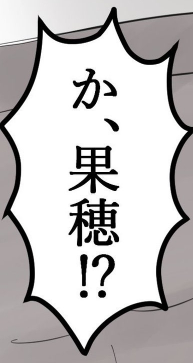 20200818_113303.jpg