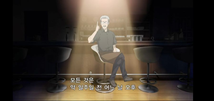 Screenshot_20200818-230839.jpg
