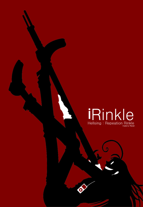 iRinkle.png