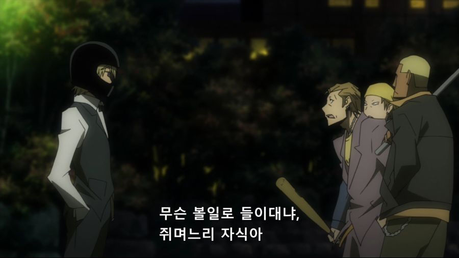 [ReinForce] Durarara!! - 15 (BD 1920x1080 x264 FLAC).mkv_20200819_153142.358.jpg