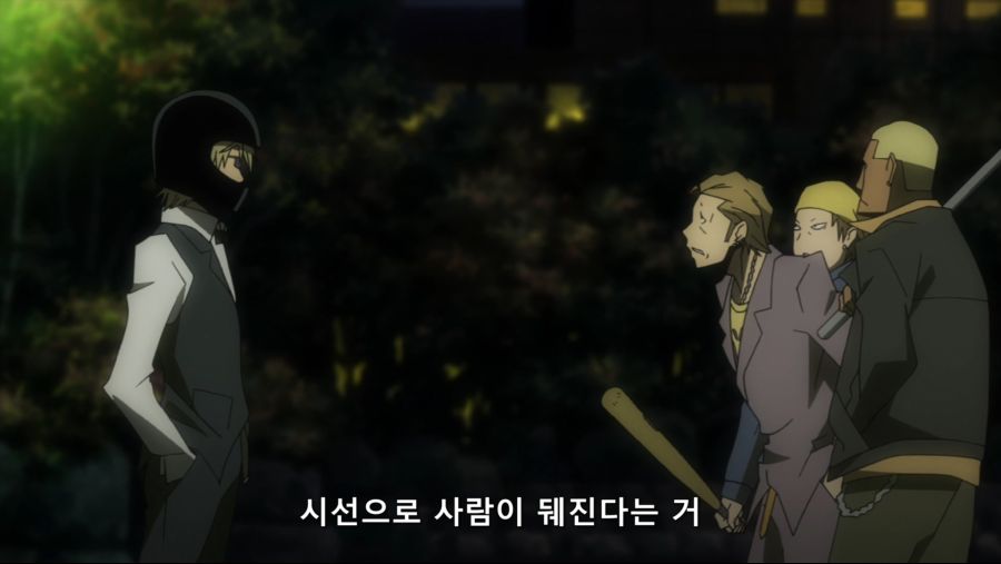 [ReinForce] Durarara!! - 15 (BD 1920x1080 x264 FLAC).mkv_20200819_153151.114.jpg