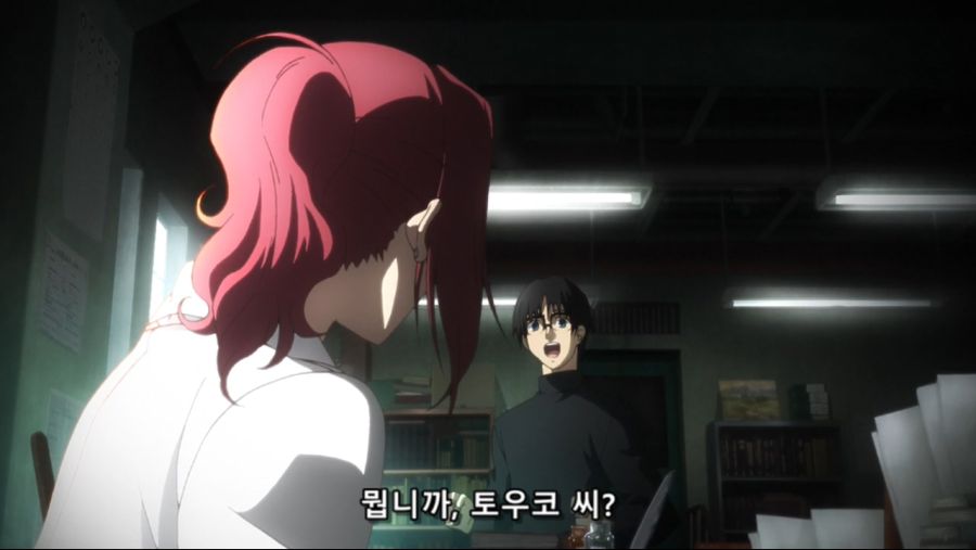 Kara no Kyoukai - 03 (BD 1280x720 AVC AACx2 [5.1+2.0]).mp4_20200819_181503.192.jpg