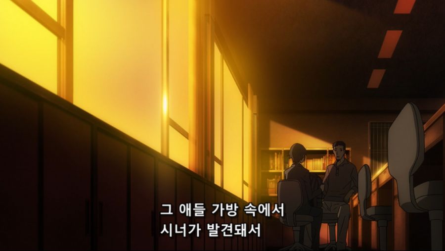 [ReinForce] Durarara!! X2 - 02 (BDRip 1920x1080 x264 FLAC).mkv_20200821_155403.301.jpg