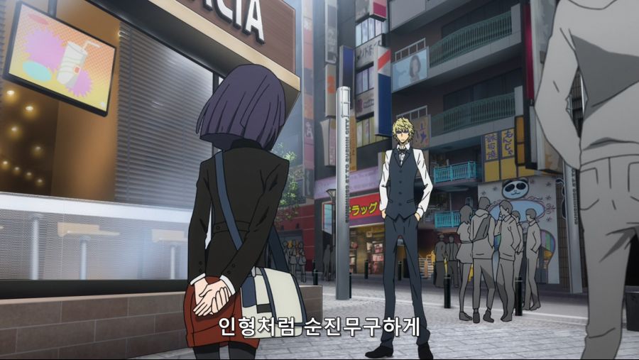 [ReinForce] Durarara!! X2 - 05 (BDRip 1920x1080 x264 FLAC).mkv_20200821_191711.620.jpg