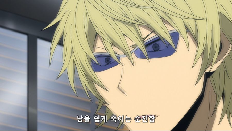 [ReinForce] Durarara!! X2 - 05 (BDRip 1920x1080 x264 FLAC).mkv_20200821_191734.528.jpg