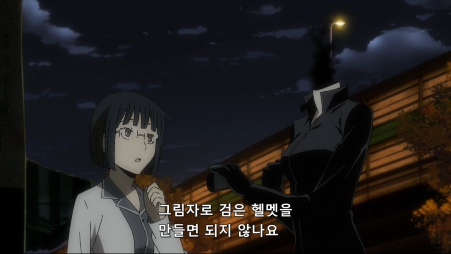 [ReinForce] Durarara!! X2 - 07 (BDRip 1920x1080 x264 FLAC).mkv_20200821_233639.851.jpg