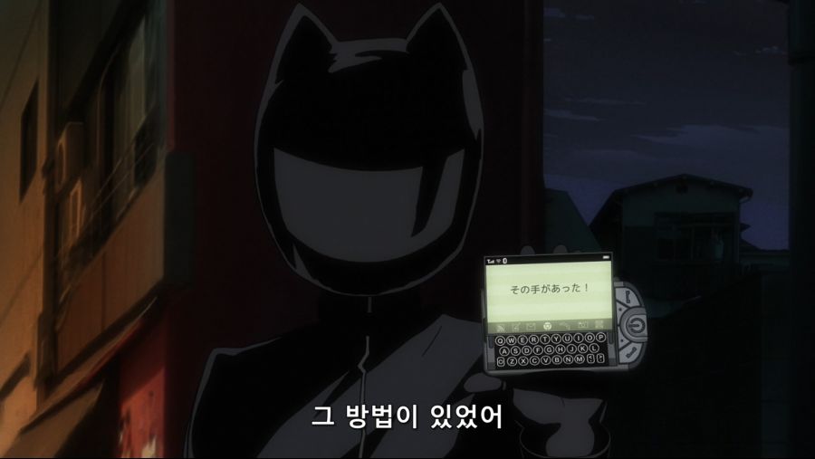 [ReinForce] Durarara!! X2 - 07 (BDRip 1920x1080 x264 FLAC).mkv_20200821_233647.646.jpg