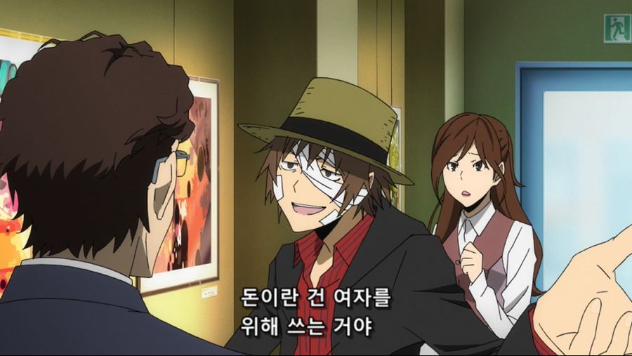 [ReinForce] Durarara!! X2 - 08 (BDRip 1920x1080 x264 FLAC).mkv_20200822_191135.591.jpg