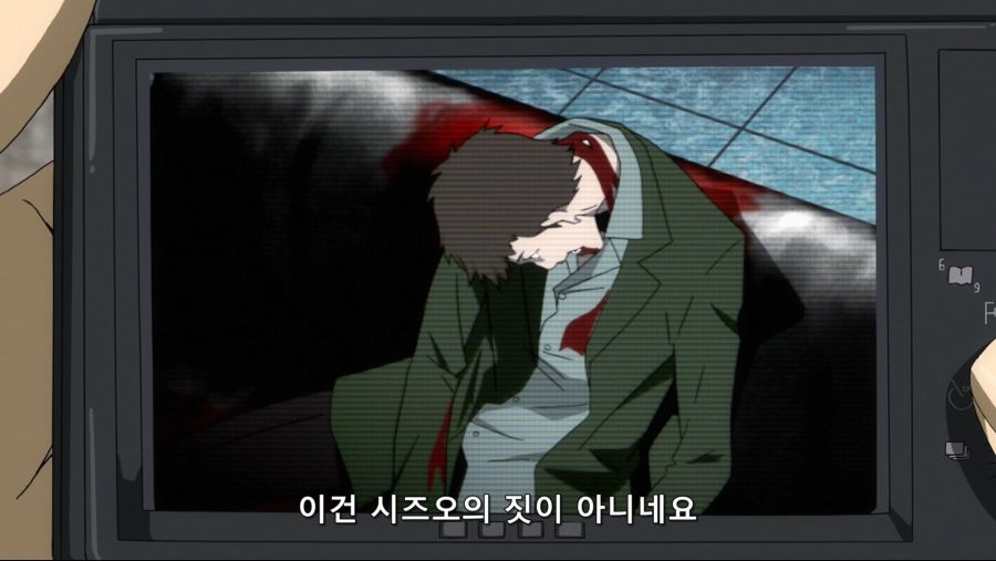 [ReinForce] Durarara!! X2 - 10 (BDRip 1920x1080 x264 FLAC).mkv_20200822_200450.282.jpg