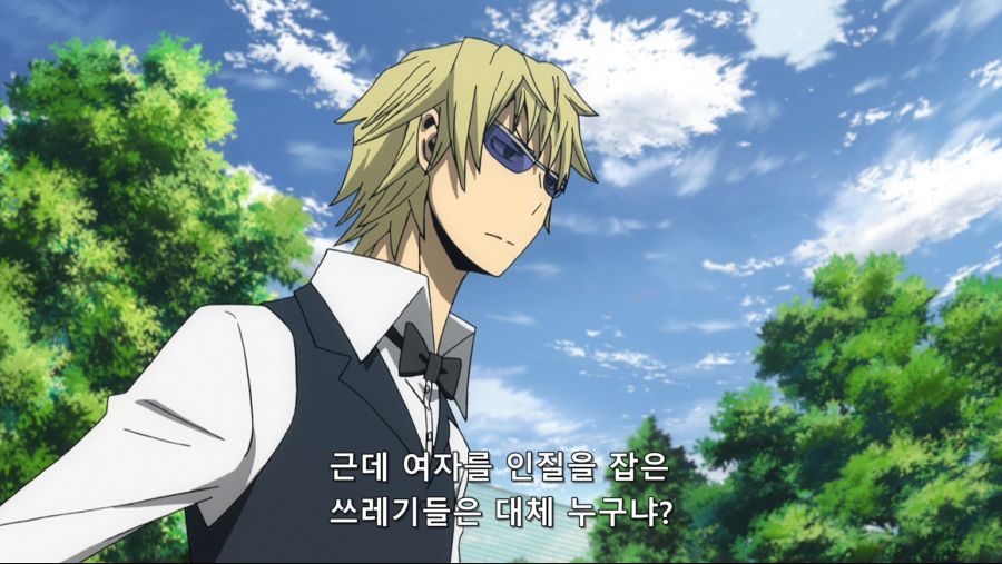 [ReinForce] Durarara!! X2 - 12 (BDRip 1920x1080 x264 FLAC).mkv_20200822_205658.240.jpg