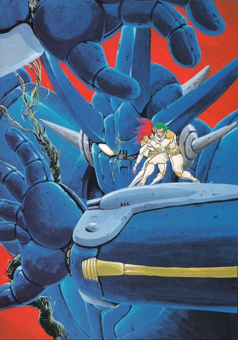 [겟타로보 시리즈] 겟타 고.png