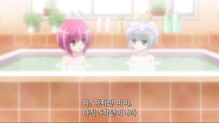 Rou Kyuu Bu! SS - 02 [BD 1280x720 x264 AAC].mp4_20200823_122806.720.jpg