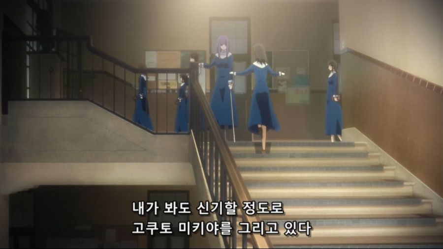 Kara no Kyoukai - 06 (BD 1280x720 AVC AACx2 [5.1+2.0]).mp4_20200824_171019.260.jpg