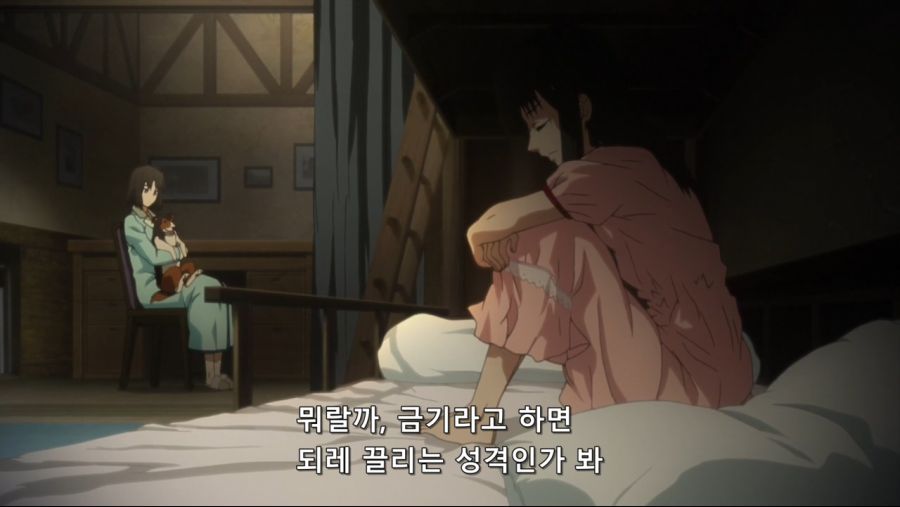 Kara no Kyoukai - 06 (BD 1280x720 AVC AACx2 [5.1+2.0]).mp4_20200824_172944.574.jpg