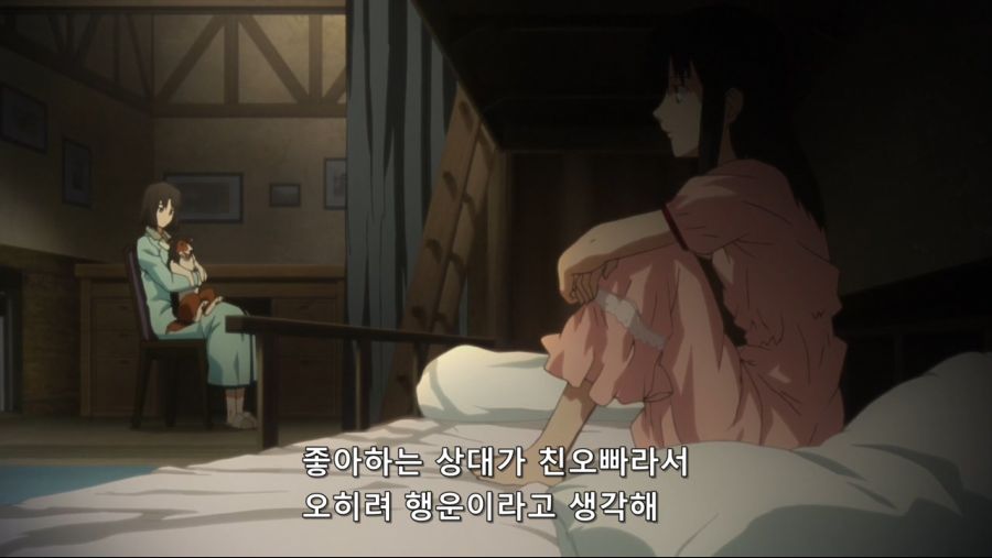 Kara no Kyoukai - 06 (BD 1280x720 AVC AACx2 [5.1+2.0]).mp4_20200824_172951.155.jpg