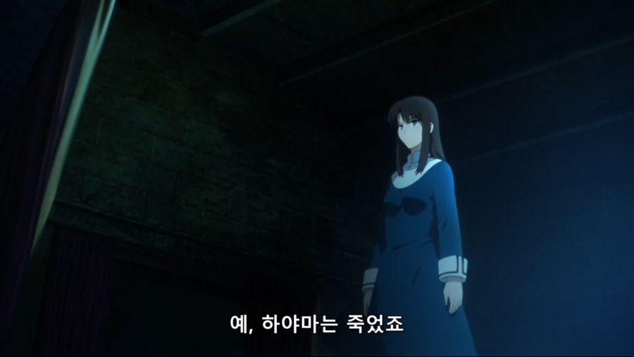 Kara no Kyoukai - 06 (BD 1280x720 AVC AACx2 [5.1+2.0]).mp4_20200824_175000.811.jpg