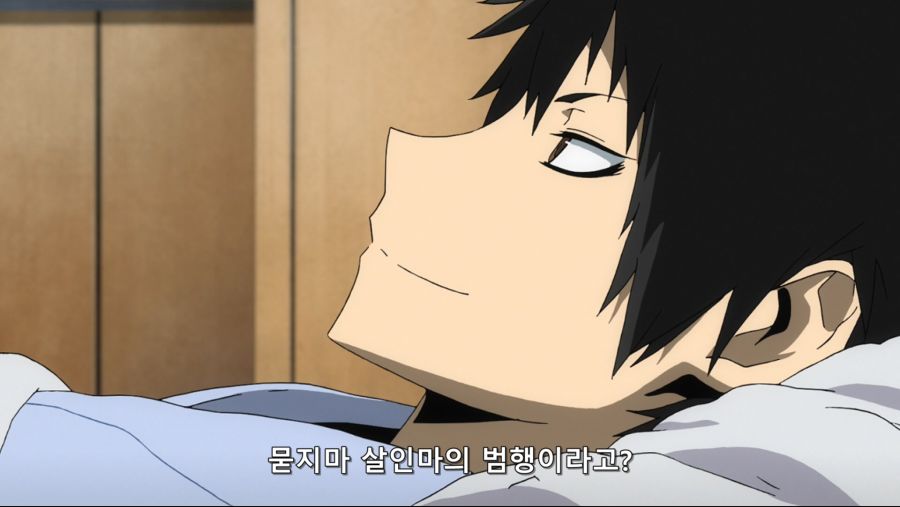 [ReinForce] Durarara!! X2 - 13 (BDRip 1920x1080 x264 FLAC).mkv_20200824_201051.369.jpg