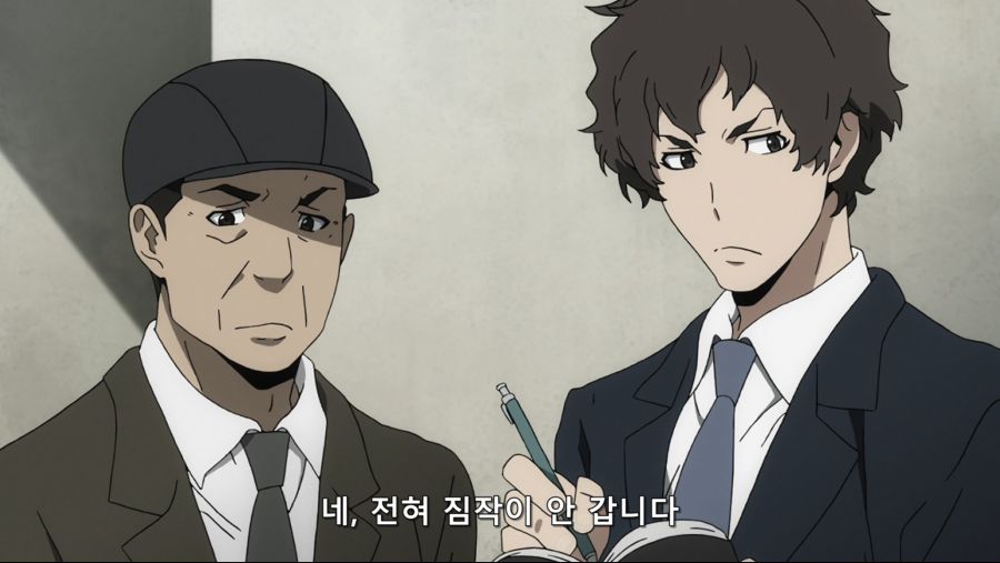 [ReinForce] Durarara!! X2 - 13 (BDRip 1920x1080 x264 FLAC).mkv_20200824_201053.508.jpg