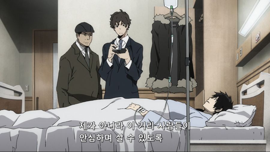 [ReinForce] Durarara!! X2 - 13 (BDRip 1920x1080 x264 FLAC).mkv_20200824_201057.313.jpg