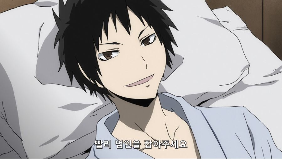 [ReinForce] Durarara!! X2 - 13 (BDRip 1920x1080 x264 FLAC).mkv_20200824_201102.165.jpg