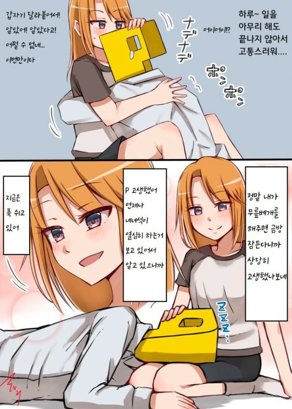 B9132362-0C0D-4BE8-A07E-8B748F61F749.jpeg