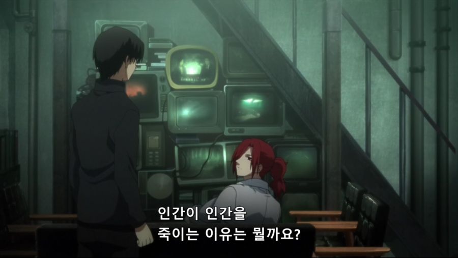 Kara no Kyoukai - 07 (BD 1280x720 AVC AACx2 [5.1+2.0]).mp4_20200825_222954.900.jpg
