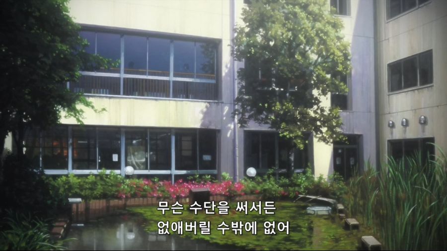 Kara no Kyoukai - 07 (BD 1280x720 AVC AACx2 [5.1+2.0]).mp4_20200825_223012.153.jpg