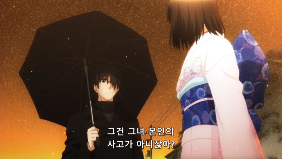 Kara no Kyoukai - 08 (BD 1280x720 AVC AACx2 [5.1+2.0]).mp4_20200826_190756.862.jpg