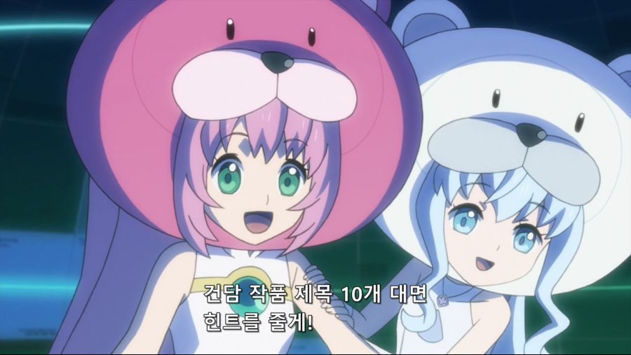 [네로] 건담 빌드 다이버즈 08화 (BD 1280x720 x264 AAC).mp4_20200828_220750.857.jpg
