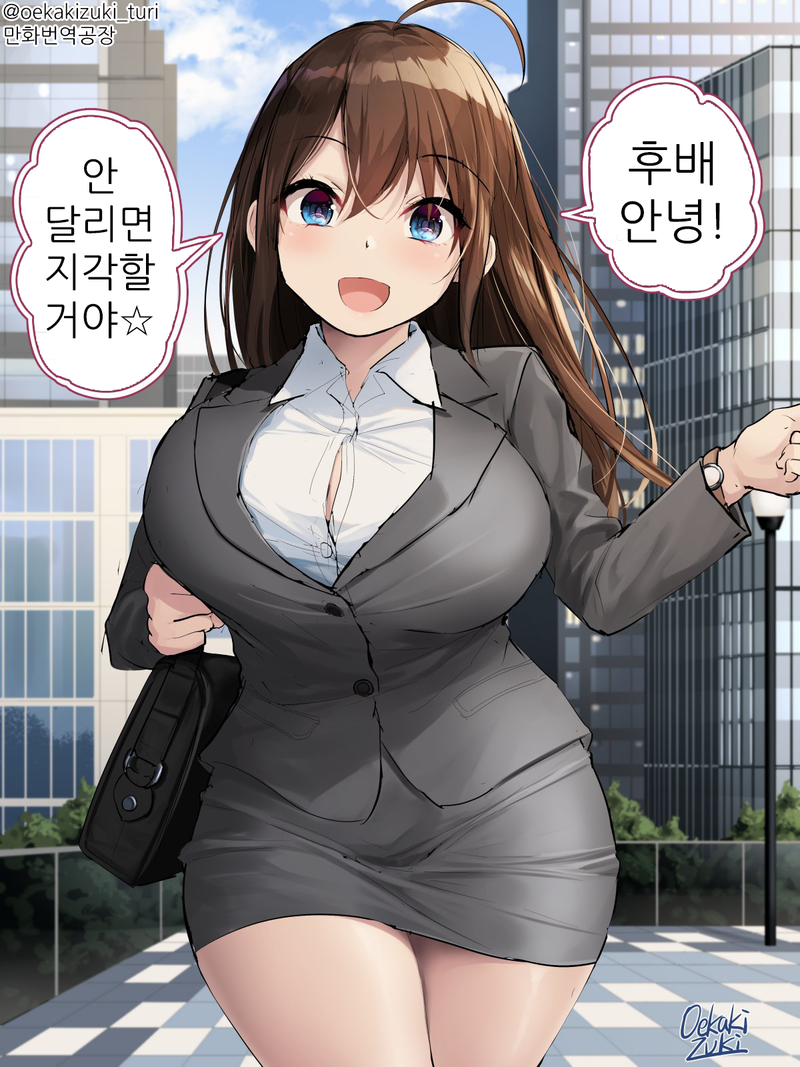 선배_(1).png