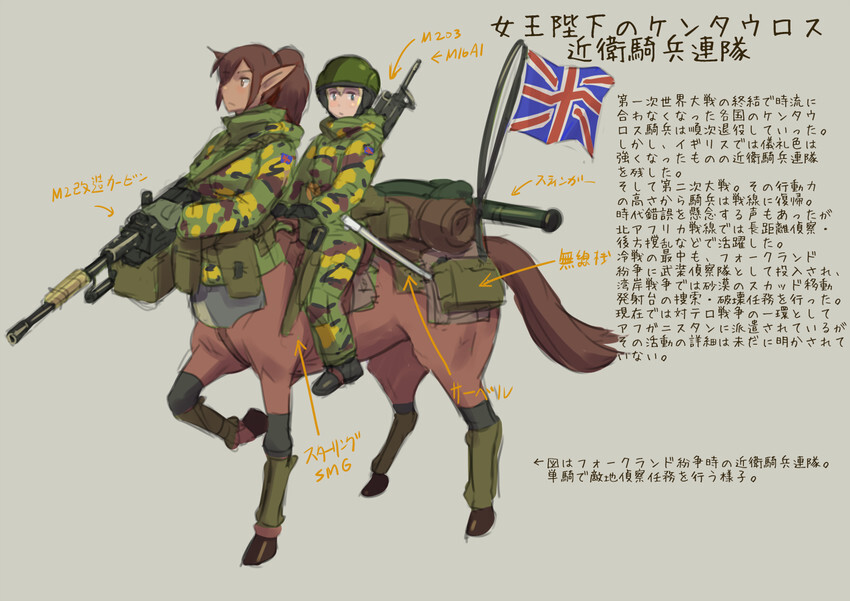 __original_drawn_by_mikoyan__sample-f71ddd3bc3ba01ba73cc00c5a5353bad.jpg