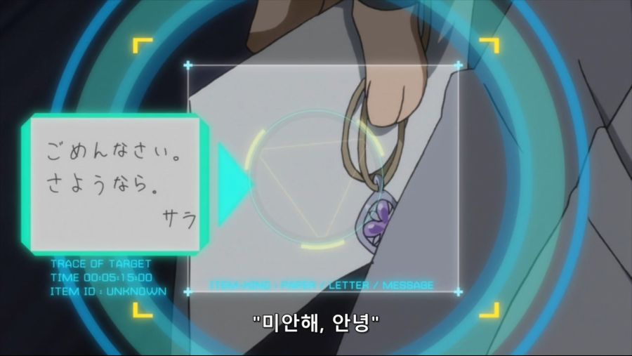 [네로] 건담 빌드 다이버즈 20화 (BD 1280x720 x264 AAC).mp4_20200830_180223.802.jpg