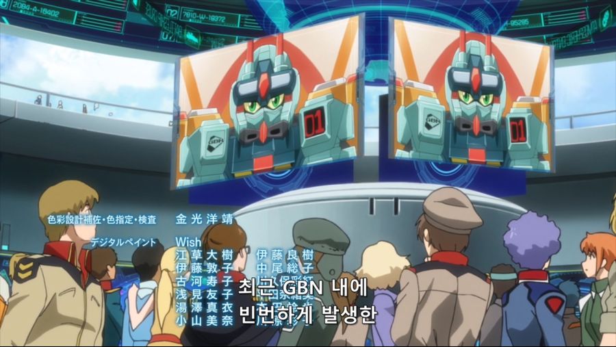 [네로] 건담 빌드 다이버즈 20화 (BD 1280x720 x264 AAC).mp4_20200830_180310.509.jpg