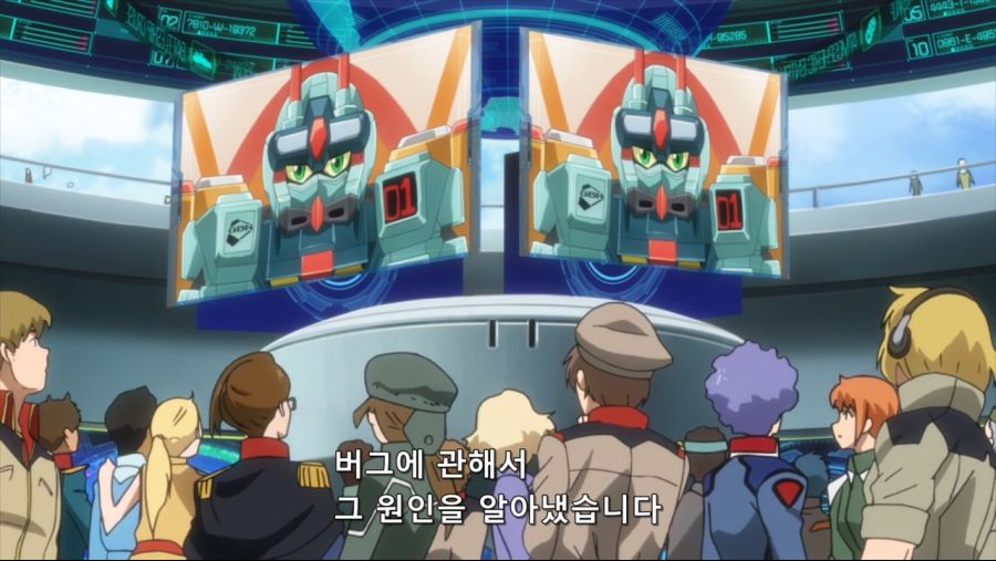 [네로] 건담 빌드 다이버즈 20화 (BD 1280x720 x264 AAC).mp4_20200830_180313.262.jpg