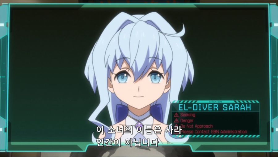 [네로] 건담 빌드 다이버즈 20화 (BD 1280x720 x264 AAC).mp4_20200830_180318.265.jpg