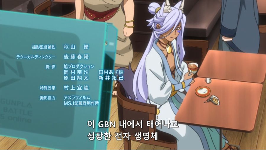 [네로] 건담 빌드 다이버즈 20화 (BD 1280x720 x264 AAC).mp4_20200830_180323.156.jpg