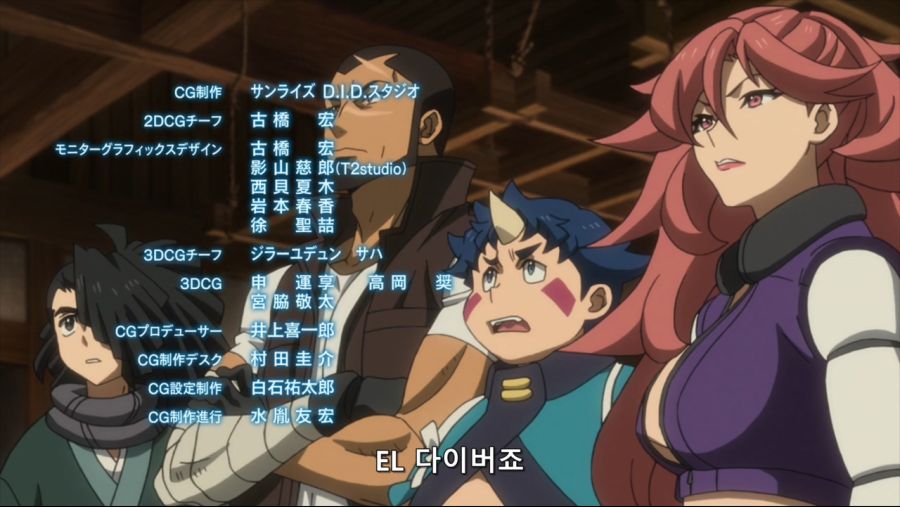 [네로] 건담 빌드 다이버즈 20화 (BD 1280x720 x264 AAC).mp4_20200830_180327.647.jpg