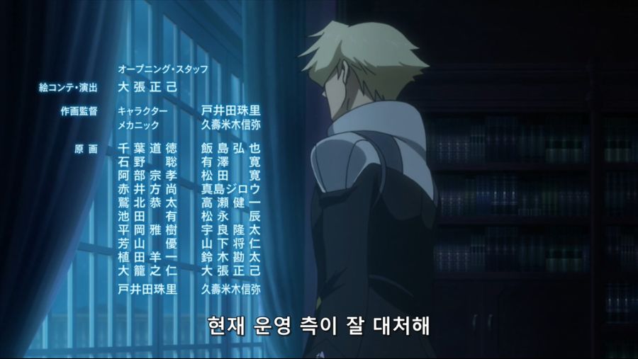 [네로] 건담 빌드 다이버즈 20화 (BD 1280x720 x264 AAC).mp4_20200830_180340.326.jpg