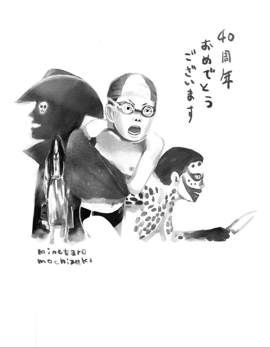 EgQPWpaVoAUyp8m.jpg