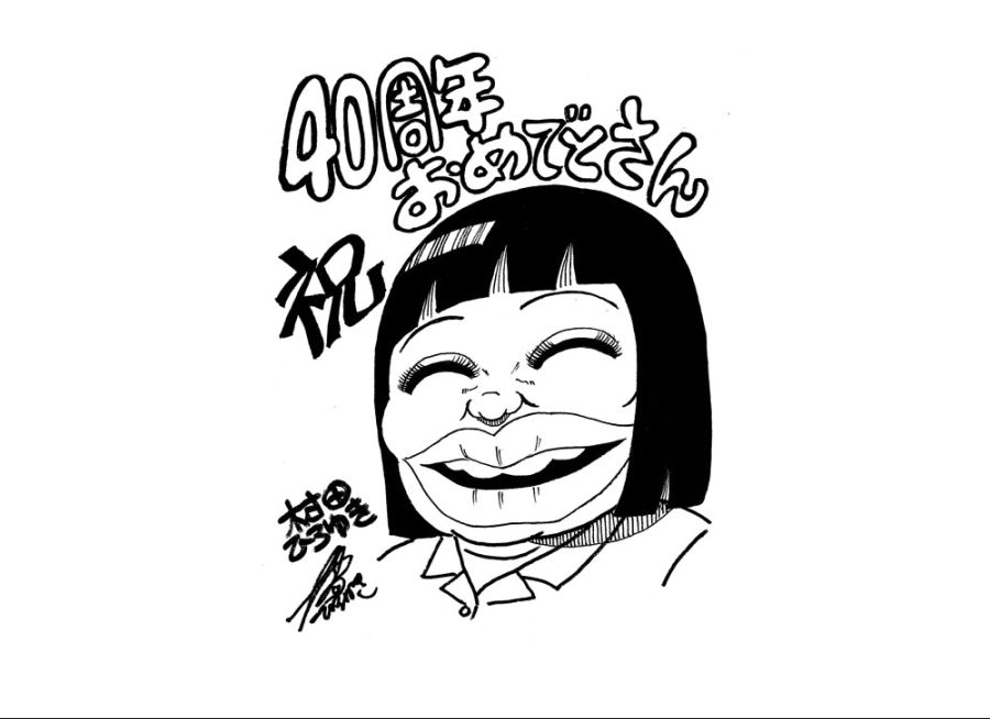 Ef2U6r-UEAACXW1.jpg