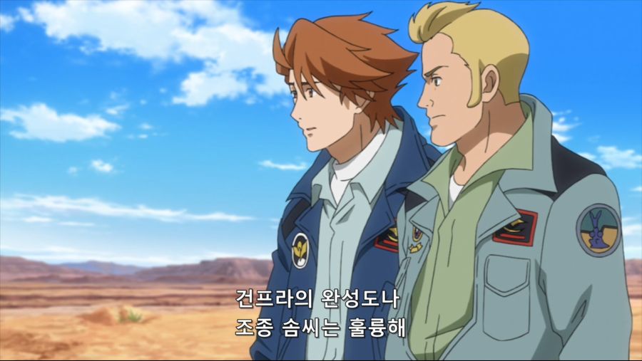 [HorribleSubs] Gundam Build Divers Re-RISE - 01 [720p].mkv_20200831_214559.520.jpg