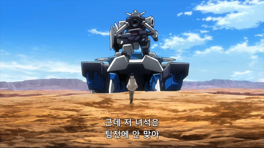 [HorribleSubs] Gundam Build Divers Re-RISE - 01 [720p].mkv_20200831_214601.535.jpg