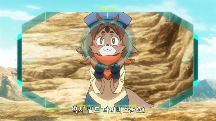 [HorribleSubs] Gundam Build Divers Re-RISE - 01 [720p].mkv_20200831_220833.097.jpg