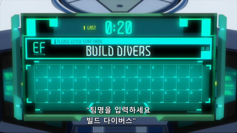 [HorribleSubs] Gundam Build Divers Re-RISE - 01 [720p].mkv_20200831_220839.563.jpg