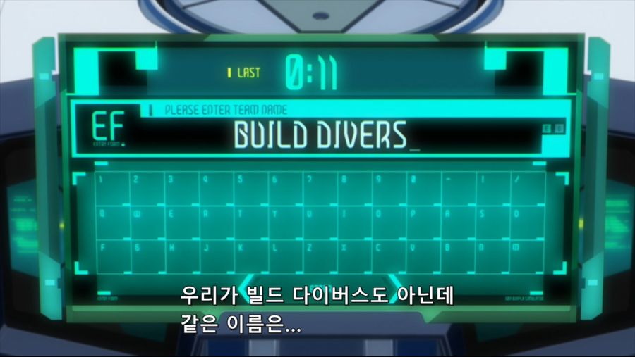 [HorribleSubs] Gundam Build Divers Re-RISE - 01 [720p].mkv_20200831_220854.458.jpg